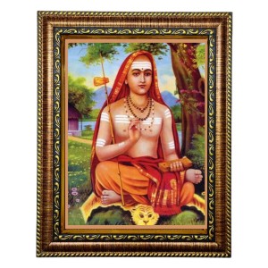 Hi Tech Sales SujArta Adi Shankaracharya Picture Frame Photo by Wall Art Portrait Image Framed Deity Divine Home Decor guru (7 x 9) Hi Tech Sales SujArta Adi Shankaracharya Picture Frame Photo by Wall Art Portrait Image Framed Deity Divine Home Decor guru (7 x 9)