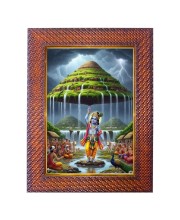Lord Ram Maa Sita Photo Frame Religious Wall & Table Decor Frame | Lord Ram Maa Sita Spiritual Photo Frame For Home, Temple & Office | Decorative Hindu God & Goddess Frame (Pack Of 1) (
