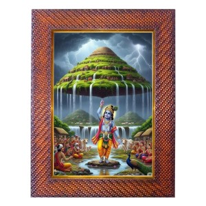 Lord Ram Mata Sita Photo Frame 13X17 Inch Religious Wall & Table Decor Frame | Lord Ram Mata Sita Spiritual Photo Frame For Home, Temple & Office (F18162X13X17) Lord Ram Mata Sita Photo Frame 13X17 Inch Religious Wall & Table Decor Frame | Lord Ram Mata Sita Spiritual Photo Frame For Home, Temple & Office (F18162X13X17)