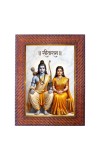 Lord Krishna Photo Frame Religious Wall & Table Decor Frame | Lord Krishna Spiritual Photo Frame For Home, Temple & Office | Decorative Hindu God & Goddess Frame (Pack Of 1) (F18173)