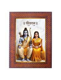 Lord Krishna Photo Frame 15X19 Inch Religious Wall & Table Decor Frame | Lord Krishna Spiritual Photo Frame For Home, Temple & Office | Decorative Hindu God & Goddess Frame (Pack Of 1) (F18173)