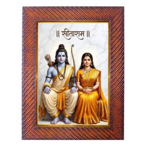 Lord Krishna Photo Frame 15X19 Inch Religious Wall & Table Decor Frame | Lord Krishna Spiritual Photo Frame For Home, Temple & Office | Decorative Hindu God & Goddess Frame (Pack Of 1) (F18173)