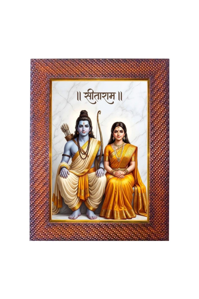 Lord Krishna Photo Frame Religious Wall & Table Decor Frame | Lord Krishna Spiritual Photo Frame For Home, Temple & Office | Decorative Hindu God & Goddess Frame (Pack Of 1) (F18173)