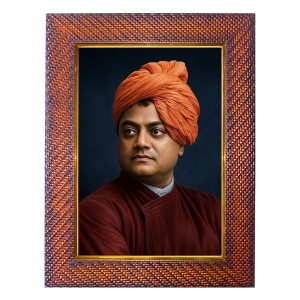 Sri Sarada Devi Photo Frame 19X23 Inch Religious Wall & Table Decor Frame | Sri Sarada Devi Spiritual Photo Frame For Home, Temple & Office (F18264X19X23) Sri Sarada Devi Photo Frame 19X23 Inch Religious Wall & Table Decor Frame | Sri Sarada Devi Spiritual Photo Frame For Home, Temple & Office (F18264X19X23)