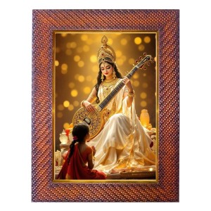 Lord Kartikeya Photo Frame 13X17 Inch Religious Wall & Table Decor Frame | Lord Kartikeya Spiritual Photo Frame For Home, Temple & Office | Decorative Hindu God & Goddess Frame (Pack Of 1) (F18137