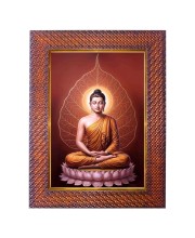 Gautama Budhha Photo Frame 13X17 Inch Religious Wall & Table Decor Frame | Gautama Budhha Spiritual Photo Frame For Home, Temple & Office (F18200X13X17)