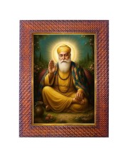 Guru Gobind Singh Ji Photo Frame 13X17 Inch Religious Wall & Table Decor Frame | Guru Gobind Singh Ji Spiritual Photo Frame For Home, Temple & Office (F18242X13X17)