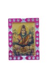Hitech Sales Mini Decorative Lord Shiv ji Photo Frame with Designing Border Religious Gift for Home, Office Décor and Card dasboard Small Temple Idol Frame for Worship (6 x 8 cm – 1 Pcs)