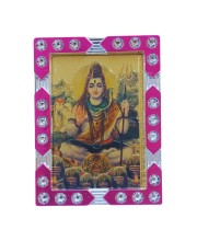 Hitech Sales Mini Decorative Lord Shiv ji Photo Frame with Designing Border Religious Gift for Home, Office Décor and Card dasboard Small Temple Idol Frame for Worship (6 x 8 cm – 1 Pcs)