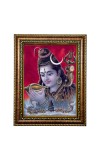 Hitech sales shiva photo frame