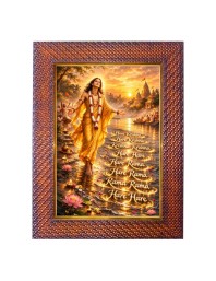Paramahansa Yogananda Photo Frame Religious Wall & Table Decor Frame | Paramahansa Yogananda Spiritual Photo Frame For Home, Temple & Office | Decorative Hindu God & Goddess Frame (Pack