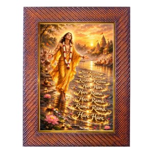 Paramahansa Yogananda Photo Frame Religious Wall & Table Decor Frame | Paramahansa Yogananda Spiritual Photo Frame For Home, Temple & Office | Decorative Hindu God & Goddess Frame (Pack