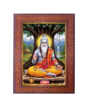 Lord Agni Dev Photo Frame 13X17 Inch Religious Wall & Table Decor Frame | Lord Agni Dev Spiritual Photo Frame For Home, Temple & Office | Decorative Hindu God & Goddess Frame (Pack Of 1) (F18356)