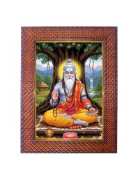 Lord Agni Dev Photo Frame 13X17 Inch Religious Wall & Table Decor Frame | Lord Agni Dev Spiritual Photo Frame For Home, Temple & Office | Decorative Hindu God & Goddess Frame (Pack Of 1) (F18356)