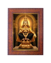 Lord Hanuman Photo Frame Religious Wall & Table Decor Frame | Lord Hanuman Spiritual Photo Frame For Home, Temple & Office | Decorative Hindu God & Goddess Frame (Pack Of 1) (F18216)