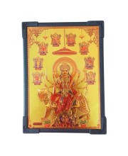 Hitech Sales Hindu Goddess Maa Dura Gold Plated Wooden Laminated Photo Frame 5x7 Inch Decorative Frame for Home, Office, and Temple