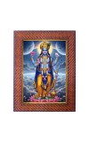 Lord Ram Photo Frame Religious Wall & Table Decor Frame | Lord Ram Spiritual Photo Frame For Home, Temple & Office | Decorative Hindu God & Goddess Frame (Pack Of 1) (F18069)