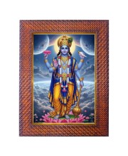 Lord Ram Photo Frame 21X25 Inch Religious Wall & Table Decor Frame | Lord Ram Spiritual Photo Frame For Home, Temple & Office | Decorative Hindu God & Goddess Frame (Pack Of 1) (F18069)