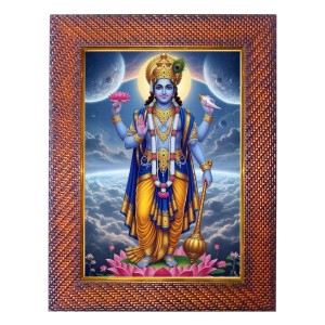 Lord Ram Photo Frame 17X21 Inch Religious Wall & Table Decor Frame | Lord Ram Spiritual Photo Frame For Home, Temple & Office | Decorative Hindu God & Goddess Frame (Pack Of 1) (F18069)