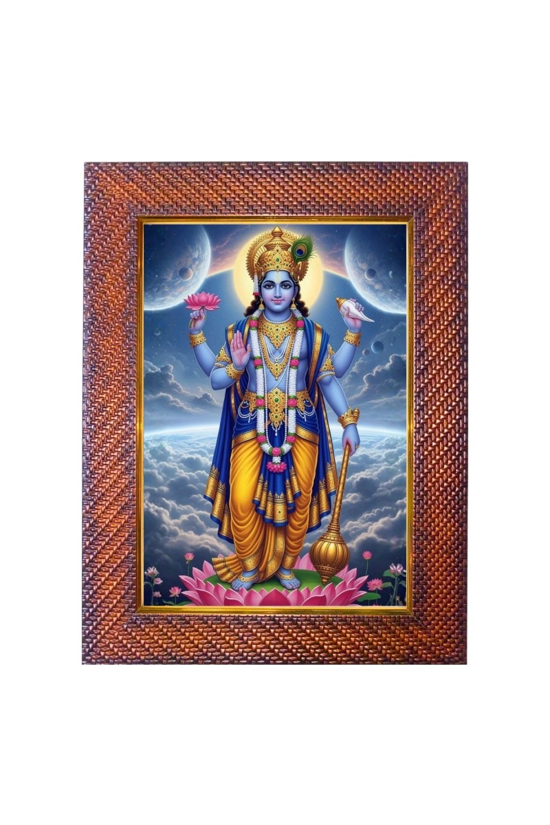 Lord Ram Photo Frame Religious Wall & Table Decor Frame | Lord Ram Spiritual Photo Frame For Home, Temple & Office | Decorative Hindu God & Goddess Frame (Pack Of 1) (F18069)