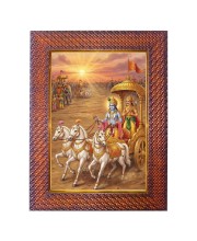 Lord Parshuram Photo Frame 13X17 Inch Religious Wall & Table Decor Frame | Lord Parshuram Spiritual Photo Frame For Home, Temple & Office | Decorative Hindu God & Goddess Frame (Pack Of 1) (F18185