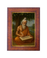 Lord Agni Dev Photo Frame 13X17 Inch Religious Wall & Table Decor Frame | Lord Agni Dev Spiritual Photo Frame For Home, Temple & Office | Decorative Hindu God & Goddess Frame (Pack Of 1) (F18355)