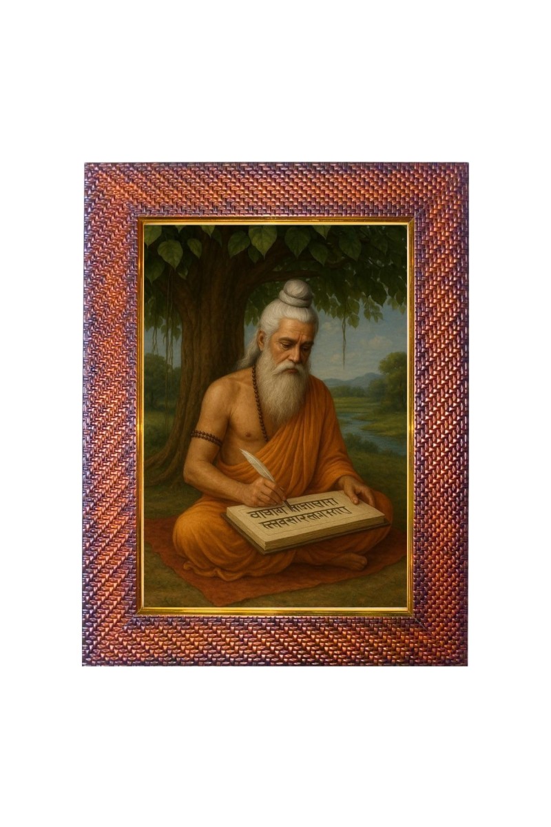 Lord Agni Dev Photo Frame 13X17 Inch Religious Wall & Table Decor Frame | Lord Agni Dev Spiritual Photo Frame For Home, Temple & Office | Decorative Hindu God & Goddess Frame (Pack Of 1) (F18355)