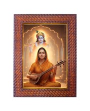Saint Tulsidas Photo Frame 15X19 Inch Religious Wall & Table Decor Frame | Saint Tulsidas Spiritual Photo Frame For Home, Temple & Office | Decorative Hindu God & Goddess Frame (Pack Of 1) (F18413