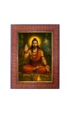 Guru Ram Dasji Photo Frame 13X17 Inch Religious Wall & Table Decor Frame | Guru Ram Dasji Spiritual Photo Frame For Home, Temple & Office | Decorative Hindu God & Goddess Frame (Pack Of 1) (F18344