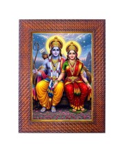 Lord Ram Lord Hanuman Photo Frame 13X17 Inch Religious Wall & Table Decor Frame | Lord Ram Lord Hanuman Spiritual Photo Frame For Home, Temple & Office (F18172X13X17)