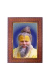 Adi Shankaracharya Photo Frame 19X23 Inch Religious Wall & Table Decor Frame | Adi Shankaracharya Spiritual Photo Frame For Home, Temple & Office (F18322X19X23)