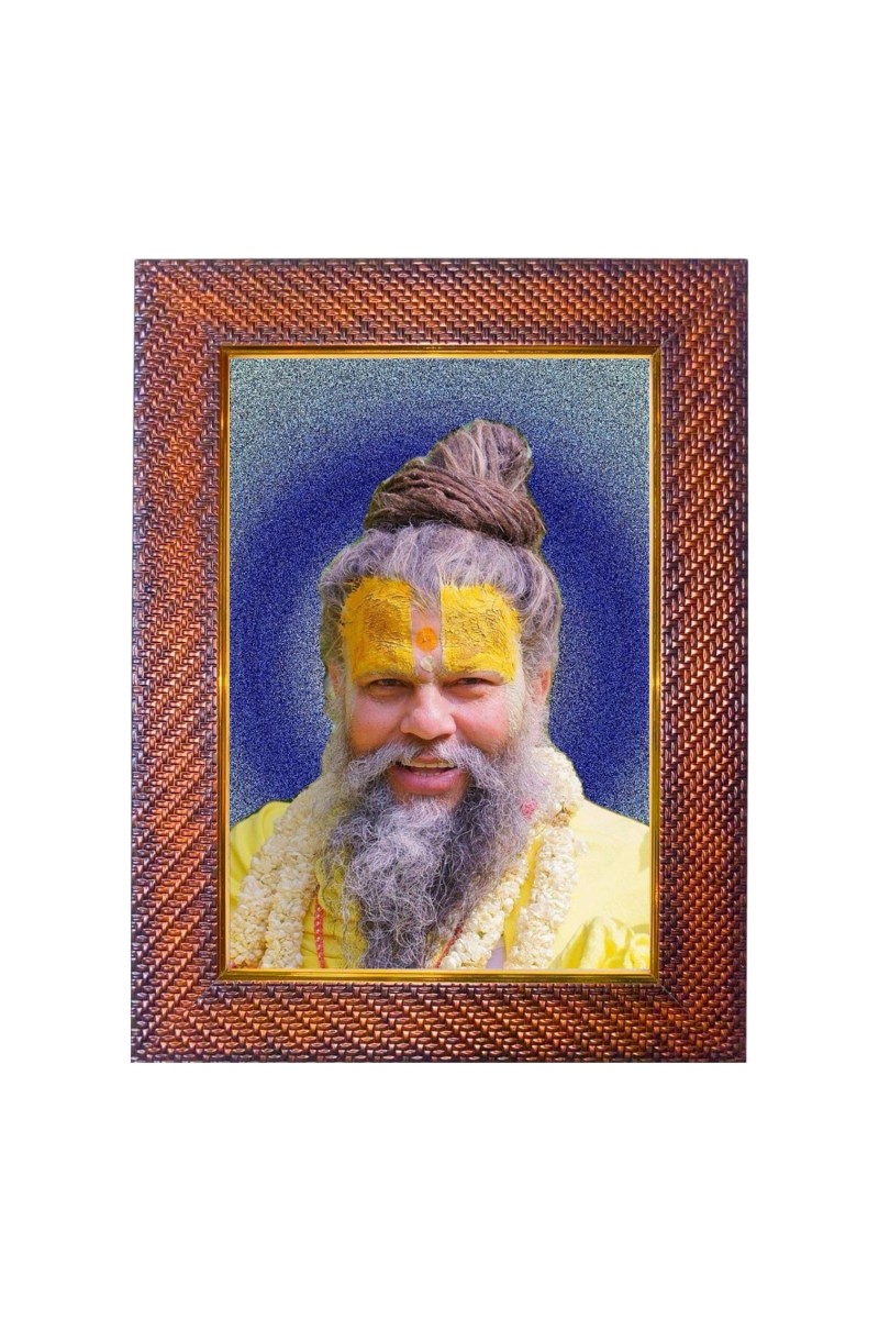 Adi Shankaracharya Photo Frame 19X23 Inch Religious Wall & Table Decor Frame | Adi Shankaracharya Spiritual Photo Frame For Home, Temple & Office (F18322X19X23)