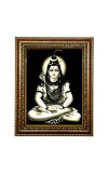 Hitech Sales Shiva Photo Frame/Shiva/shankar/Bhole/Mohakal