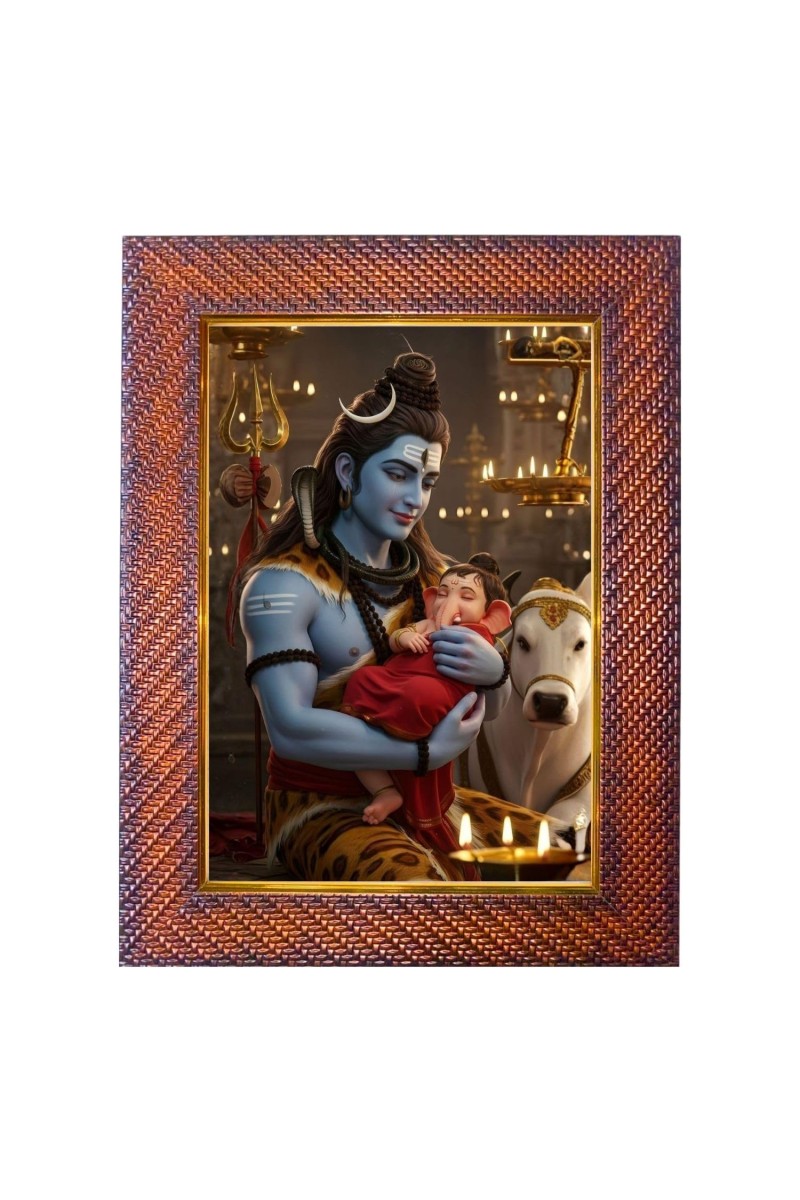 Lord Vishnu Varaha Avatar Photo Frame 13X17 Inch Religious Wall & Table Decor Frame | Lord Vishnu Varaha Avatar Spiritual Photo Frame For Home, Temple & Office (F18152X13X17)