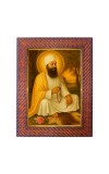 Lord Agni Dev Photo Frame 19X23 Inch Religious Wall & Table Decor Frame | Lord Agni Dev Spiritual Photo Frame For Home, Temple & Office | Decorative Hindu God & Goddess Frame (Pack Of 1) (F18354)