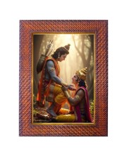 Lord Shanidev Photo Frame 13X17 Inch Religious Wall & Table Decor Frame | Lord Shanidev Spiritual Photo Frame For Home, Temple & Office | Decorative Hindu God & Goddess Frame (Pack Of 1) (F18365)