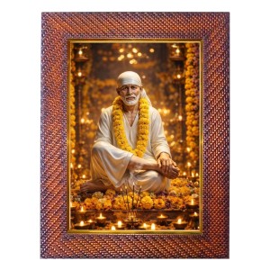 Swami Sivananda Saraswati Photo Frame 17X21 Inch Religious Wall & Table Decor Frame | Swami Sivananda Saraswati Spiritual Photo Frame For Home, Temple & Office | Decorative Hindu God & Goddess Fra Swami Sivananda Saraswati Photo Frame 17X21 Inch Religious Wall & Table Decor Frame | Swami Sivananda Saraswati Spiritual Photo Frame For Home, Temple & Office | Decorative Hindu God & Goddess Fra