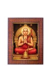 Saint Tukaram Photo Frame 15X19 Inch Religious Wall & Table Decor Frame | Saint Tukaram Spiritual Photo Frame For Home, Temple & Office | Decorative Hindu God & Goddess Frame (Pack Of 1) (F18410)