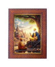 Guru Granth Sahib Ji Photo Frame 13X17 Inch Religious Wall & Table Decor Frame | Guru Granth Sahib Ji Spiritual Photo Frame For Home, Temple & Office (F18253X13X17)