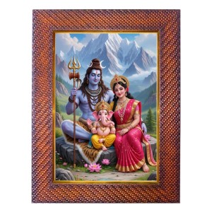 Lord Vishnu Mastya Avatar Photo Frame 13X17 Inch Religious Wall & Table Decor Frame | Lord Vishnu Mastya Avatar Spiritual Photo Frame For Home, Temple & Office (F18153X13X17)