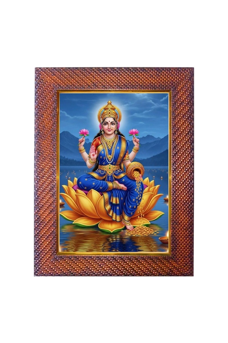 Mata Annapurna Photo Frame 17X21 Inch Religious Wall & Table Decor Frame | Mata Annapurna Spiritual Photo Frame For Home, Temple & Office (F18126X17X21)