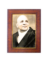 Mata Amritanandamayi Photo Frame 19X23 Inch Religious Wall & Table Decor Frame | Mata Amritanandamayi Spiritual Photo Frame For Home, Temple & Office (F18299X19X23)