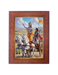 Lord Ram Mata Sita Photo Frame 21X25 Inch Religious Wall & Table Decor Frame | Lord Ram Mata Sita Spiritual Photo Frame For Home, Temple & Office (F18167X21X25)