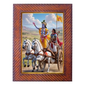Lord Ram Mata Sita Photo Frame 15X19 Inch Religious Wall & Table Decor Frame | Lord Ram Mata Sita Spiritual Photo Frame For Home, Temple & Office (F18167X15X19)