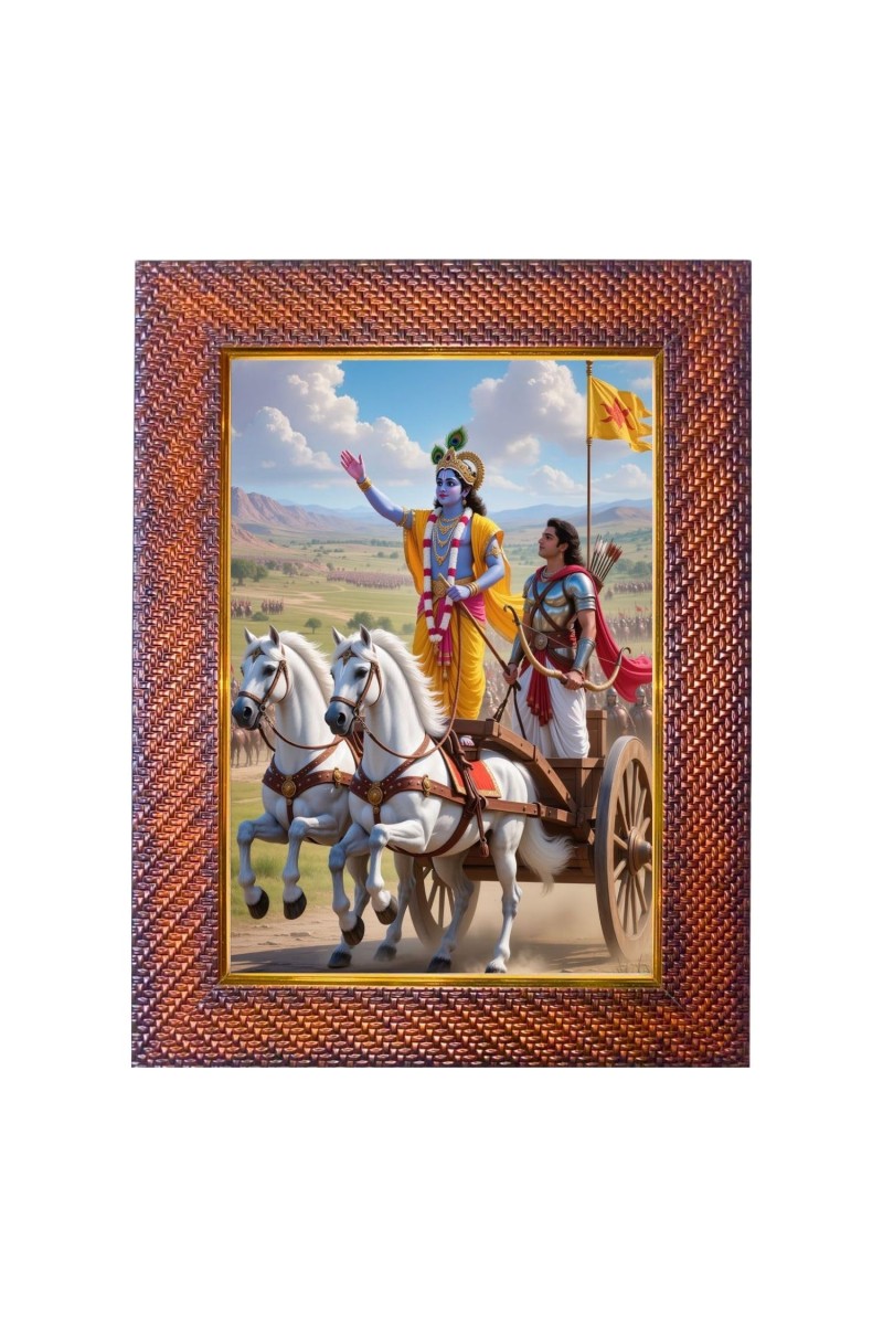 Lord Ram Maa Sita Photo Frame Religious Wall & Table Decor Frame | Lord Ram Maa Sita Spiritual Photo Frame For Home, Temple & Office | Decorative Hindu God & Goddess Frame (Pack Of 1) (