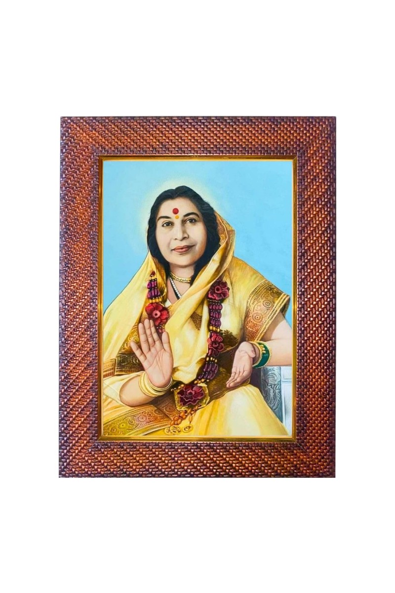 Acharya Prashant Photo Frame 17X21 Inch Religious Wall & Table Decor Frame | Acharya Prashant Spiritual Photo Frame For Home, Temple & Office (F18308X17X21)