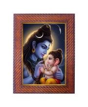 Lord Vishnu Mastya Avatar Photo Frame 15X19 Inch Religious Wall & Table Decor Frame | Lord Vishnu Mastya Avatar Spiritual Photo Frame For Home, Temple & Office (F18150X15X19)