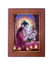 Mata Parvati Lord Shiva Photo Frame 13X17 Inch Religious Wall & Table Decor Frame (F18149X13X17)