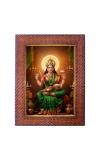 Mata Saraswati Photo Frame 21X25 Inch Religious Wall & Table Decor Frame | Mata Saraswati Spiritual Photo Frame For Home, Temple & Office (F18133X21X25)