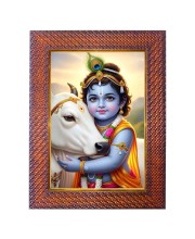 Lord Krishna Photo Frame 19X23 Inch Religious Wall & Table Decor Frame | Lord Krishna Spiritual Photo Frame For Home, Temple & Office | Decorative Hindu God & Goddess Frame (Pack Of 1) (F18104)